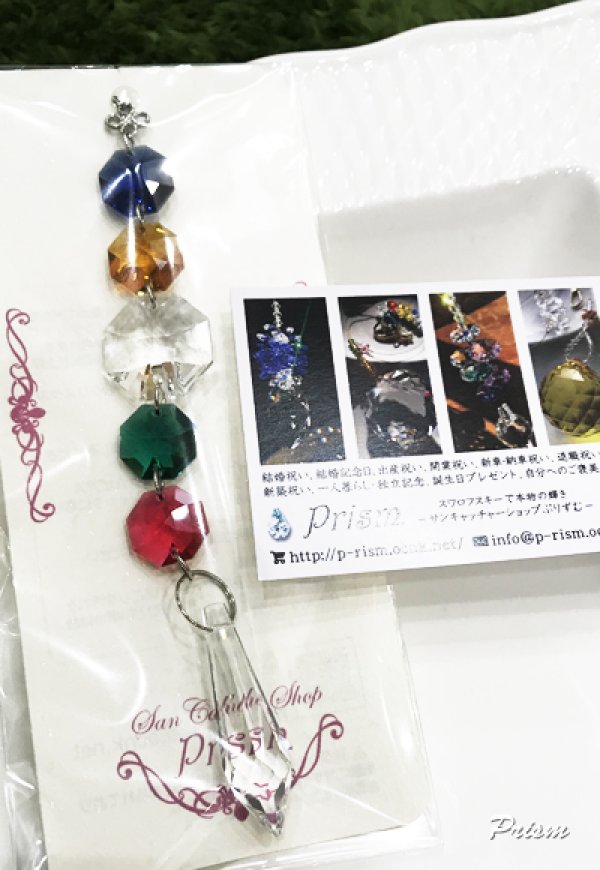 画像3: ドロップ／愛車用「ステンドグラス風」サンキャッチャー (3)